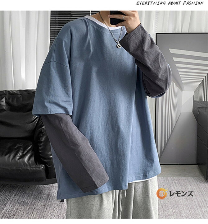 ロンt 韓国ファッション 長袖tシャツ フェイクレイヤード ロングtシャツ Tシャツ 薄手 春 秋 トップス 2枚目半額 セール開催中最短即日発送