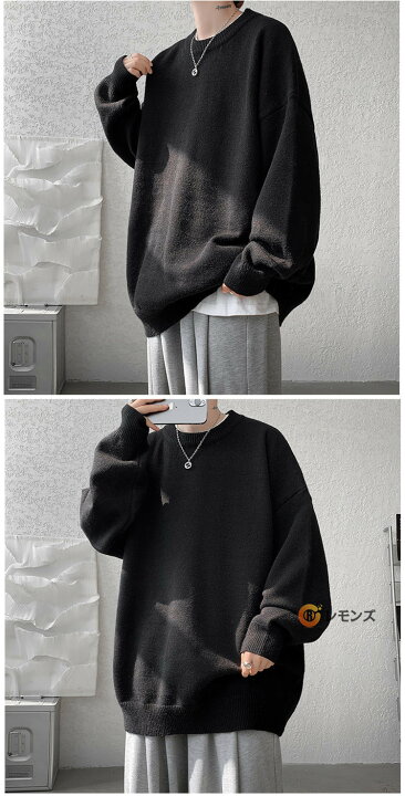 楽天市場】ニット メンズ オーバーサイズ セーター メンズ 秋服 メンズ 