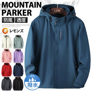 y2_őz}Eep[J[ Y fB[X  h  u] EChu[J[ StEFA AEghA WPbg t AE^[ EChu[J[ Wp[ t