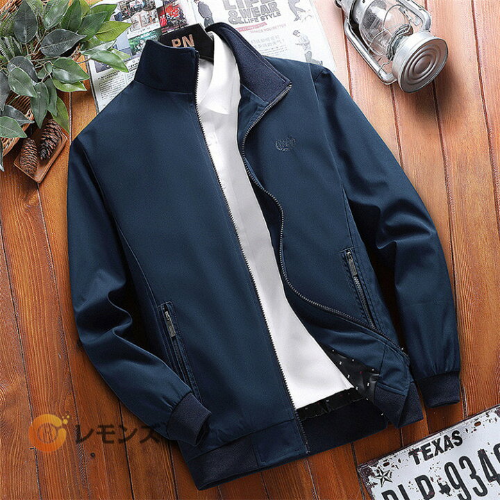 楽天市場】ブルゾン ビジネスジャンパー ジャケット メンズ スイングトップ 秋服 ビジネス アウター メンズブルゾン ジャンパー メンズファッション 40代 50代 60代 ファッション ベージュ ダークブルー 黒 : レモンズ 楽天市場】ブルゾン ビジネスジャンパー ジャケット メンズ スイングトップ 秋服 ビジネス アウター メンズブルゾン ジャンパー メンズファッション 40代 50代 60代 ファッション ベージュ ダークブルー 黒 : レモンズ