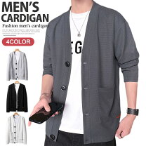 楽天市場】カーディガン（サイズ（S/M/L）5L）（メンズファッション 