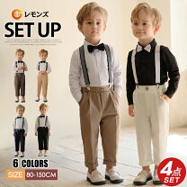 楽天市場】80cm フォーマルの通販