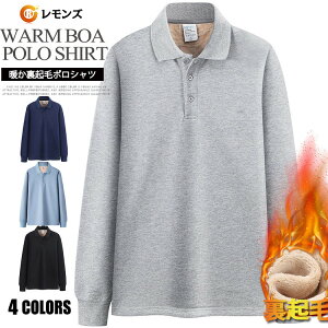 N |Vc  H~ Y n StEFA |Vc gbvX Y|Vc |Vc POLO | h am H~  rWlX JWA 40 50 60 