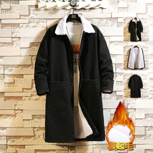 ボアコート メンズの通販 価格比較 価格 Com