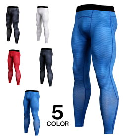 楽天市場 タイツ 白 メンズインナー スポーツ用インナー スポーツウェア アクセサリー スポーツ アウトドアの通販