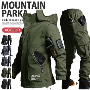 ㉺Zbg Y ƕ ZbgAbv N h 퓬  AEghA WPbg ~^[ ㉺ 傫TCY {Apc h ۉ H~ ƃEFA R g Lv oR 