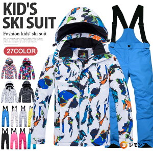 XL[EFA LbY ㉺Zbg j̎q ̎q Xm[{[hEFA WjA {[hEFA q qǂ ǂ V XL[ \ Xm[{[h Xm{ Xm{[ Xm[ EFA WPbg