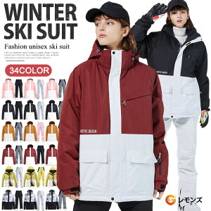 XL[EFA ㉺Zbg fB[X Y  Xm[EFA Xm{EFA V Xm[{[h EFA ϐ {[hEFA ZbgAbv WPbg pc Xm{ Xm{[ XL[ X