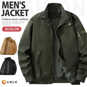 Y WPbg ~^[WPbg X^hJ[ AE^[ u] XCOgbv Wp[ WbvWPbg JWA t H AJW AE^[ ƒ StEFA 