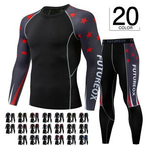 コンプレッション タイツ メンズの通販 価格比較 価格 Com