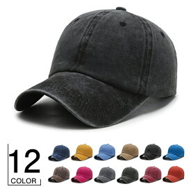 キャップ メンズ 帽子 登山用 メッシュ 紫外線対策 アウトドア スポーツ メンズ帽子 通気性 無地 夏用 メンズ ファッション