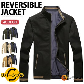 楽天市場 50代 ファッション コート ジャケット メンズファッション の通販