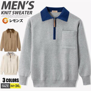 jbg Y |Vc n[tWbv StEGA g[i[  jbg| H~ XEFbg h |Pbg jbg Z[^[ zF j am 40 50 60 70 t@bV