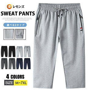 7pc Y W[W  XEFbgpc X|[c W[Wpc G n[tpc V[gpc WK[pc St _X jO W[Wpc Nbvhp