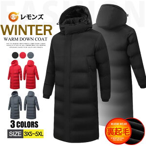 x`R[g fB[X  R[g Y N q AE^[ H h {[lbN OR[g ~ ~p O ȃWPbg ~ G ۉQ X|[c