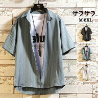 【即納】ストライプシャツ メンズ ゆったり 半袖シャツ カジュアルシャツ バック長め ビッグシャツ ノー…
