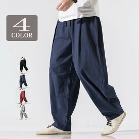 テーパードパンツ メンズ 綿麻風 ワイドパンツ ロングパンツ ギャザー カジュアル ウェストゴム 春 夏