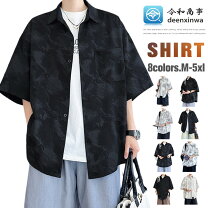 楽天市場】星柄（サイズ（S/M/L）M）（カジュアルシャツ｜トップス 