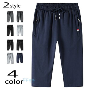 W[Wpc Y  pc n[tpc V[gpc G Nbvhpc XEFbgpc Xgb`  X|[c W[W  _X StEFA WK[pc 