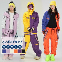 楽天市場】アナログ（上下セット・つなぎ｜メンズウェア  