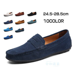 _4690~4500~^[t@[ Y XG[h rWlXV[Y Xb| Xg[g amC hCrOV[Y