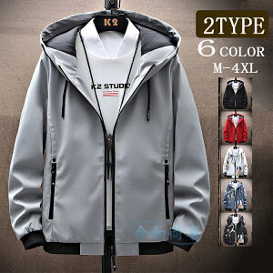 メンズマウンテンパーカーの通販 価格比較 価格 Com