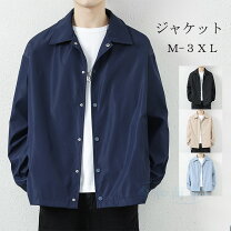 楽天市場】semohの通販