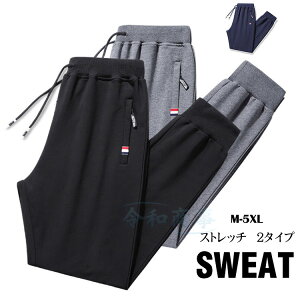 XEFbgpc Y W[W  Opc C[W[pc Xgb` JWApc 傫TCY ^ t~