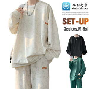 ZbgAbv Y rbOVGbg ㉺Zbg  g[i[ Opc  bNX Zbg [EFA JWA X|[c ؍ t@bV H H~ 傫TC