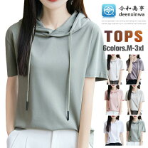 楽天市場】綿100% tシャツ（パーカー｜トップス）：レディース 