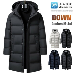 _ER[g Y O _EWPbg rWlXR[g ~ h g ~h _E R[g n[tR[g AE^[ t[ht JWA YR[g g  h ~