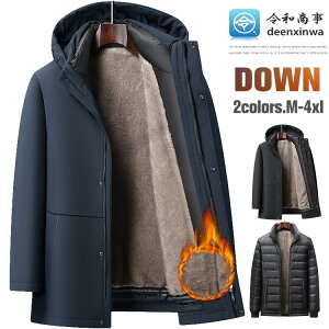 N _ER[g AE^[ _EWPbg Y _E90 n[tR[g AE^[ h ~ _E Ci[t JWA WPbg  g _ECi[E H~ ~