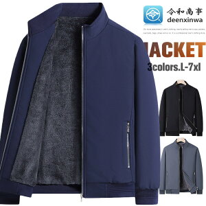 XCOgbv Y N rWlX WPbg X^hJ[WPbg u] Wp[ AE^[ H~ ~ g JWA 傫TCY X^hlbN StEFA X|