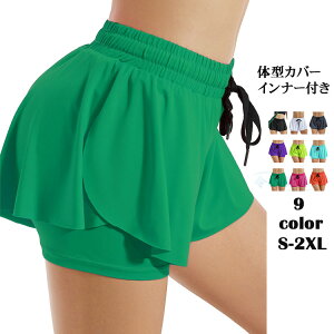 y݌Ɉ|zCi[t V[gpc fB[X KEFA Kpc ̌^  Lk V[gpc n[tpc XEFbg 傫TCY Zp p ej