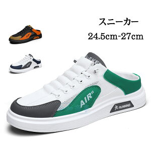 y1-3 zXj[J[ Y ƂȂT_ Xj[J[ V[Y Xb| fbLV[Y EHLOV[Y i[XV[Y t Xb| T{V[