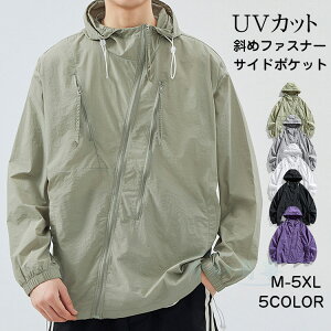 y݌Ɉ|zbVp[J[ Y T}[WPbg  bVK[h fB[X ėpWPbg t[ht AE^[ UVJbg  Ă~ [΍ AEgh