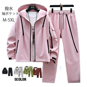 ZbgAbv Y ㉺Zbg H fB[X ㉺Zbg jp W[W Wbvp[J[ Opc t AEghA 傫TCY  t