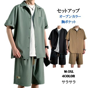 ZbgAbv Y  ㉺Zbg  Vc jp  fB[X Vc Zp 傫TCY JWA  ĕ