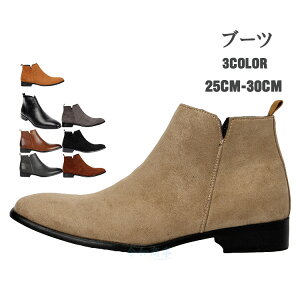 TChSAu[c Y u[c U[u[c XG[h rWlXV[Y rWlX `bJ[u[c tH[}