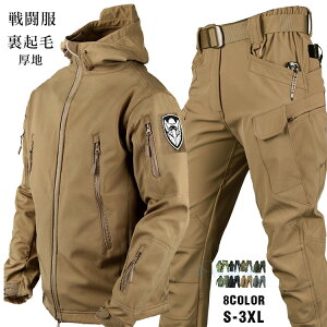 퓬 Y ㉺Zbg N ToQ[ ㉺ H ƕ ZbgAbv  AE^[ ~^[ WPbg {Apc ʕ 2_Zbg 傫TCY JWA Lv  