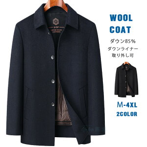 JV~R[g Y _E90 _ER[g E[R[g 2_Zbg r `FX^[R[g _E JV~ rWlXR[g h ʋ΃R[g am 傫TCY tt ~