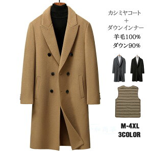 JV~R[g Y r100 _ECi[t _ER[g _E90 E[R[g OR[g JV~ _u{_ 傫TCY g h 4XL t~