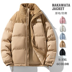 _EWPbg Y n  ȃWPbg  fB[X ȃWPbg H WPbg ȓ AEghA h ۉ h ~ t~