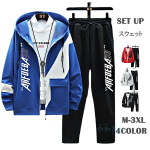 �Z�b�g�A�b�v �����Y �W���[�W �㉺ ������� �X�E�F�b�g �㉺�Z�b�g �W�b�v�p�[�J�[ �����O�p���c ���[���E�G�A �X�|�[�c�E�F�A �J�W���A�� �X�g���[�g�n ���� �p�� �t�� �H��