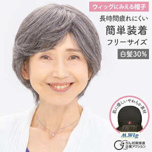 ×pEBbO  EBbO EBbOɌXq XqEBbO ×pXq Ci[Lbv t Xq  ~fBAV[g  30% OCwA O[ fB[X  q R