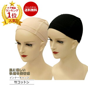 yNbN|Xgz|Rbg Ci[Lbv ×pEBbOn p K[[Ci[ ʋC Lk L R Y fB[X