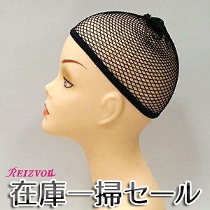 yz݌Ɉ|Z[@nlbgieځj×pECbỎnCi[ n EBbO Jc  ×p K[[Ci[ ʋC Lk L R Y fB[X j