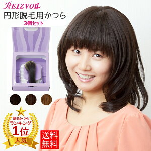 y3Zbgz10OFF@~`EтCɂȂ@l100V[g ×p EBbO Y fB[X E\ XgX  ~`Eяǁ@×p fBJ@T[N