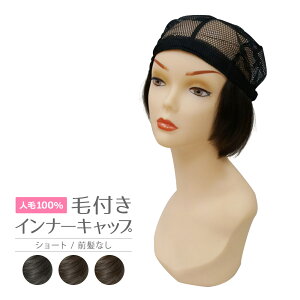 y30%OFFAEgbgELO1ʁzѕtXq A5Nl100 ×pEBbO Xq Ci[Lbv V[g OȂ S`M RܒE ~`Eя  fB[X R MCB-01