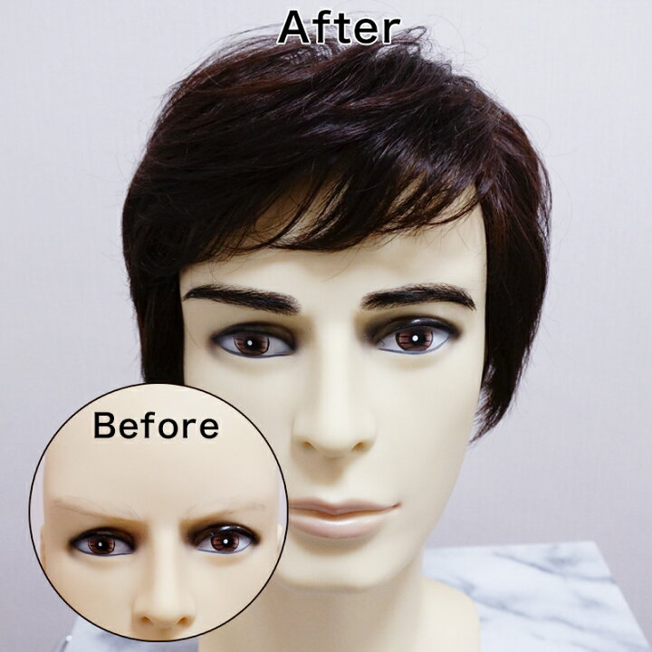 楽天市場 送料無料 ランキング1位 付け眉毛 男性用 ナチュラルタイプ Ebm 01 つけ眉毛 眉毛 眉 まゆ 人毛 自然 アイブロウ 医療用ウィッグ 部分ウィッグ 部分かつら 医療用 人毛100 太眉 メンズ 男性 子供 やけど 着脱可能 アイブロウフィット 脱毛症 部分脱毛